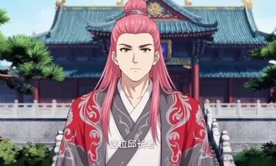 Rebate  apprentice  system series #donghua #chineseanime #anime #animation #kids #animatedmovies