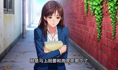 best anime series for revenge #donghua #chineseanime #anime #animation #kids #animatedmovies