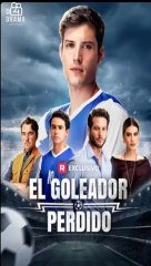 El Goleador Perdido pelicula completa latino
