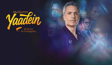 Hui Gumm Yaadein 11th April 2026 Full Episode