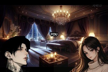 I shouldn’t have taken this job to teach him pt3 🖤 #wattpad #wattpadstories ✨