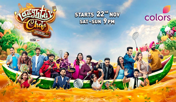 Laughter Chef 3 12th April  2026 Full Episode 41