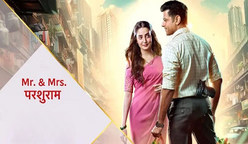 Mr and Mrs Parshuram 12th April 2026 Episode 68