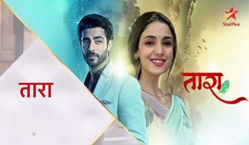 Tara 12th April 2026 Full Episode 34